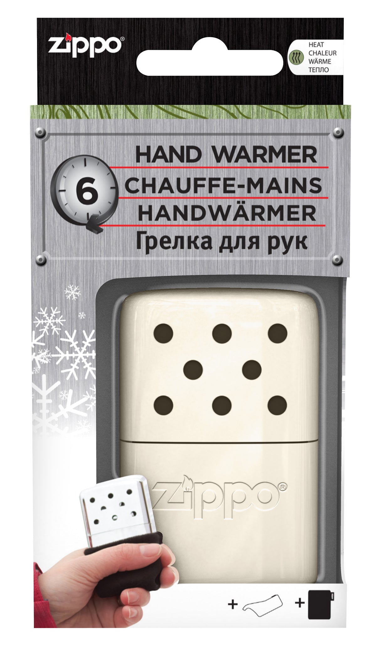 Zippo Handwärmer Metall weiß klein in Verpackung